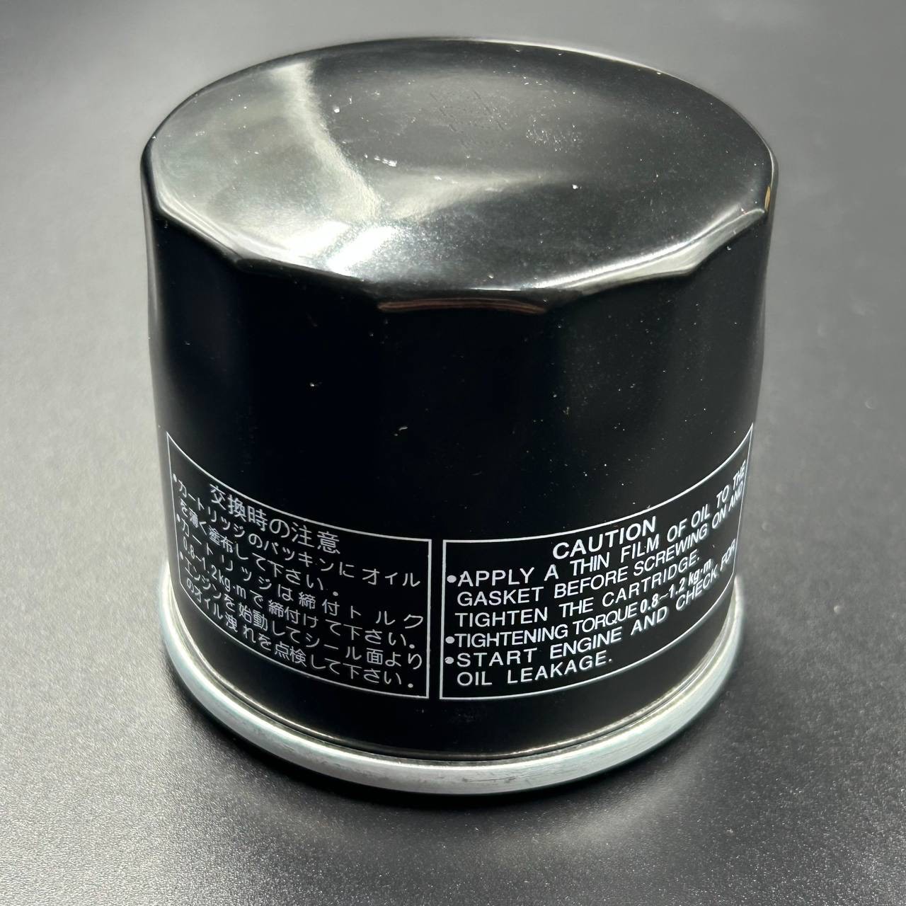 FDD3F971-99E9-4633-9F5C-BF76941C9A48