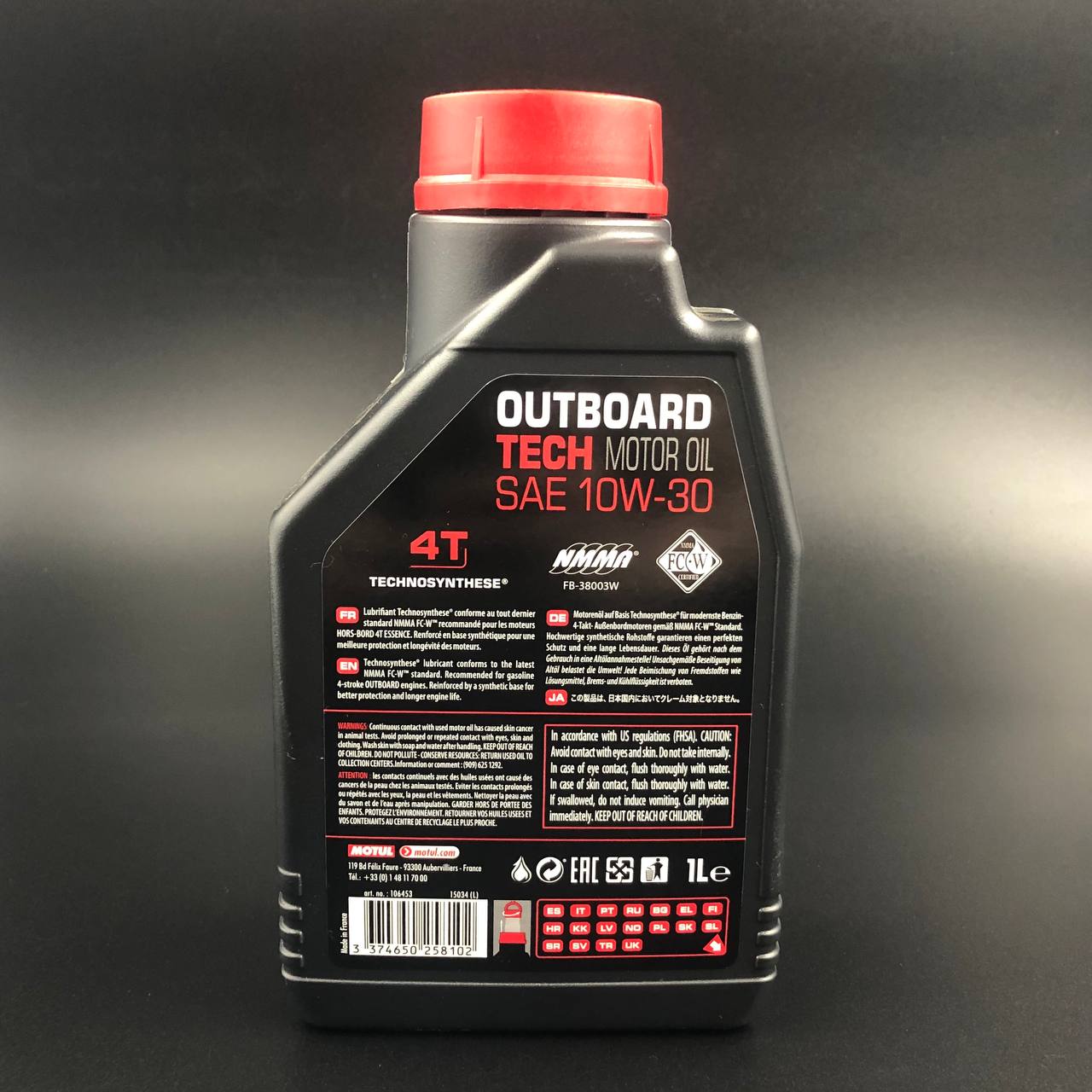 photo_2022-08-29_18-18-16