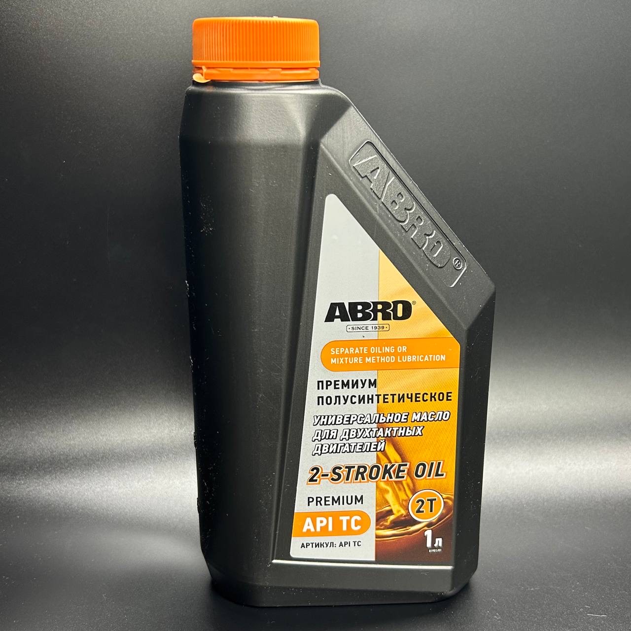 3FE1D671-1903-40BF-850A-F4D325DABA76