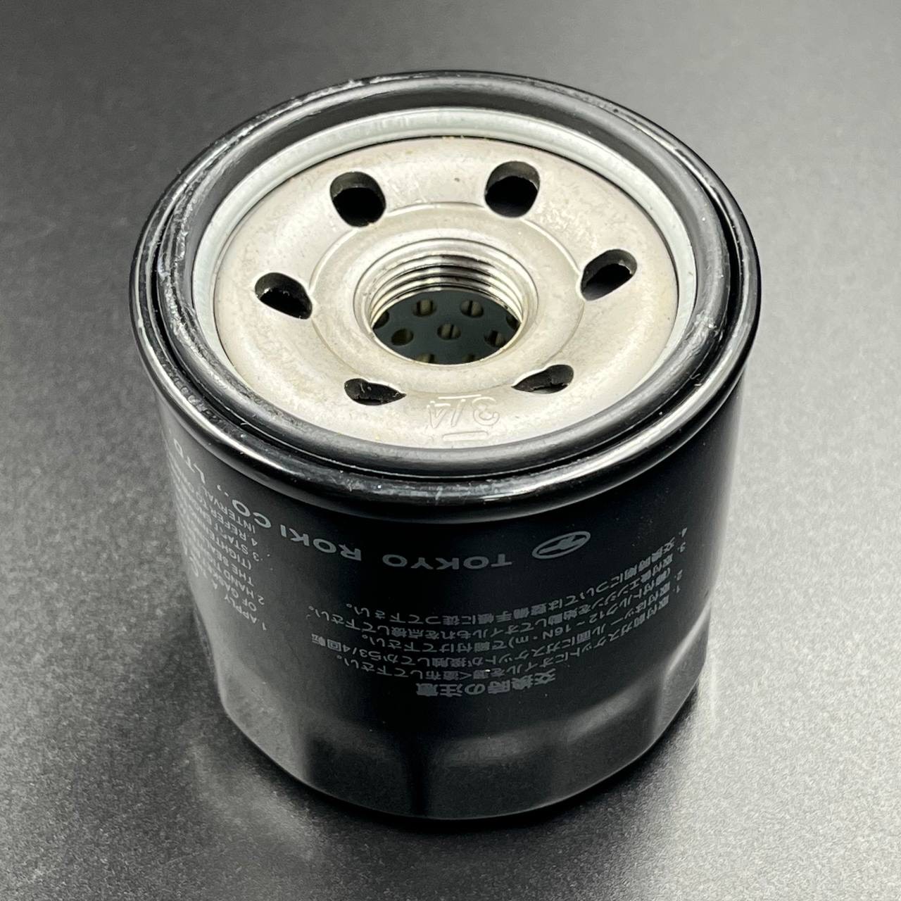 E4803322-C598-4C7B-9C9B-9AA15BF1DEC2