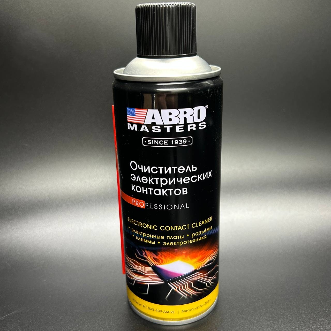 CF142ABC-5365-4DC9-BCDC-09CDA7F927B6