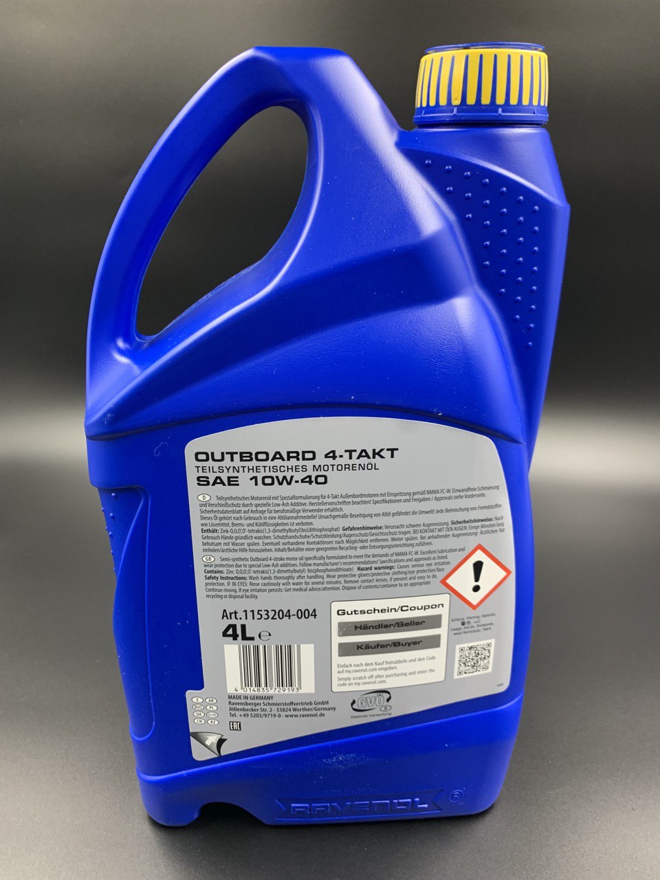 photo5420141237861724124