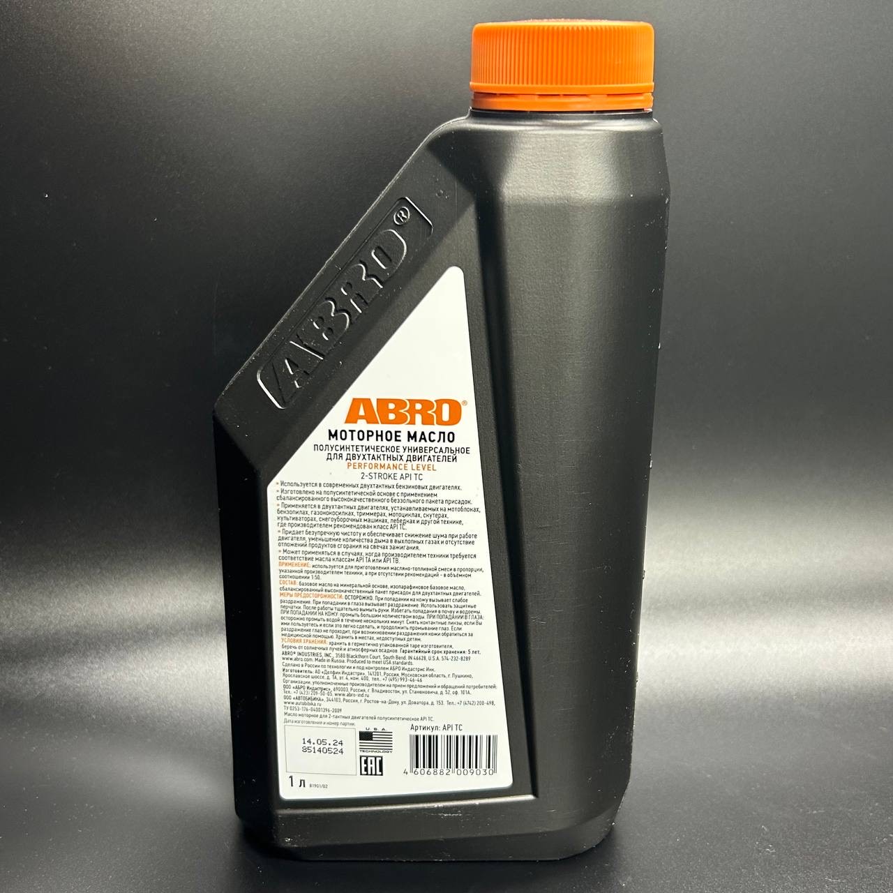 CD1F7772-665A-4250-AA88-D1F3892CC22F