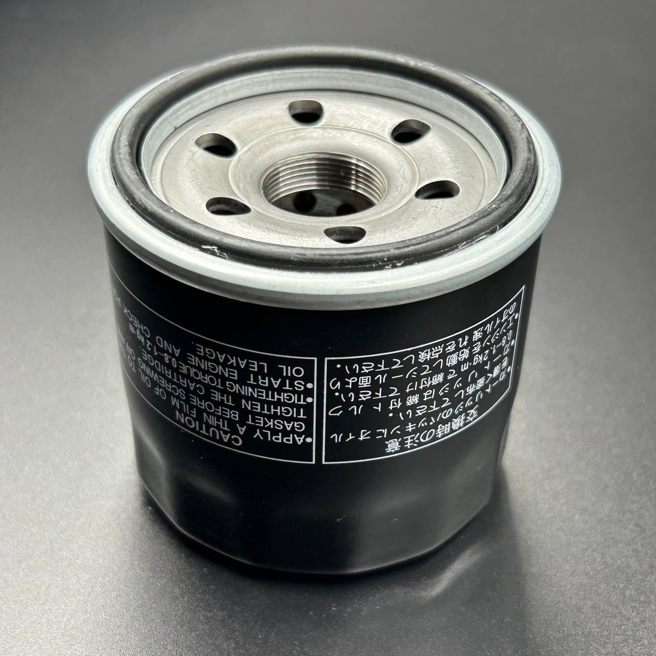 A62EF62D-4839-45E7-91E2-80DB1A8E01AC