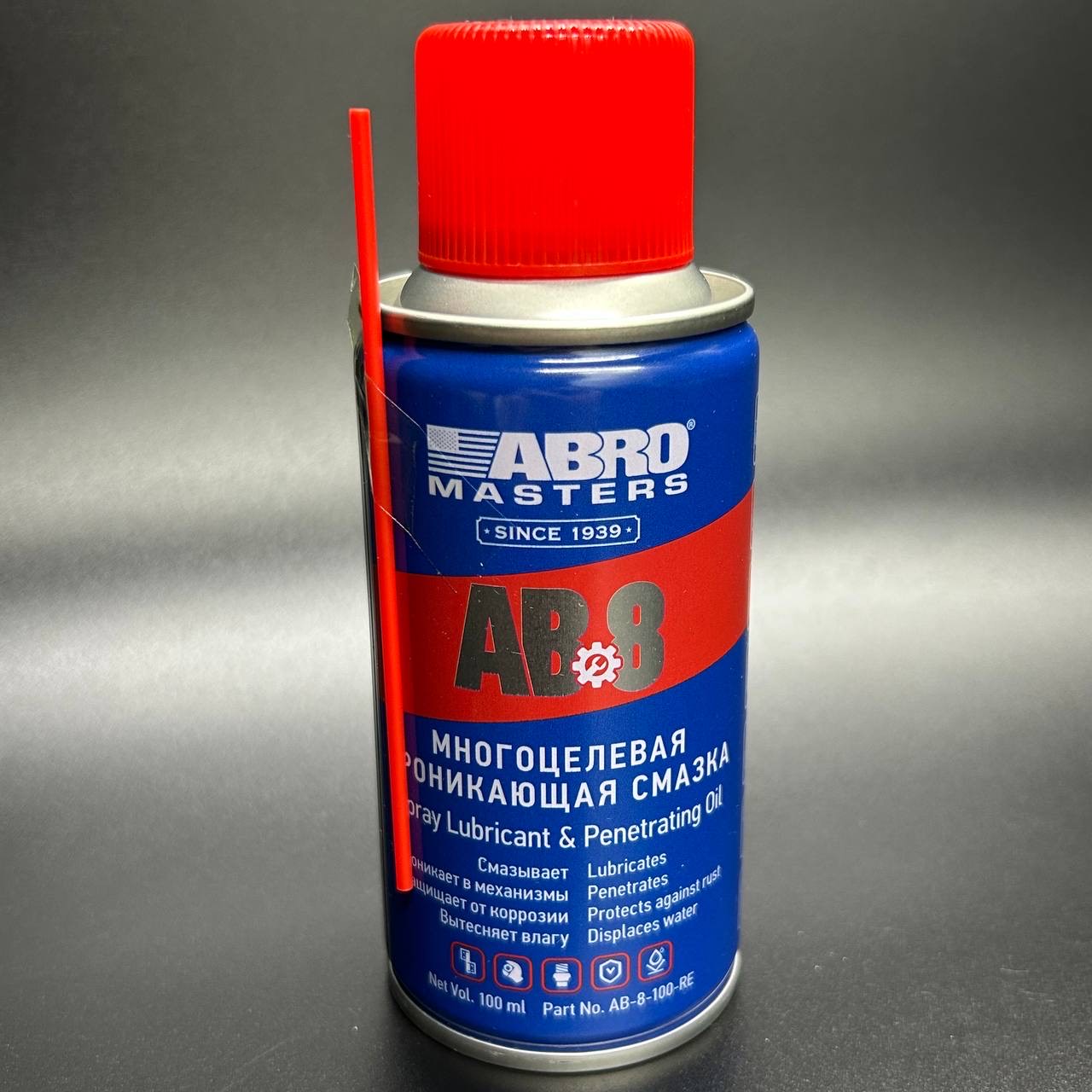 98D4C8ED-67F2-445F-B240-A9D226A0304A