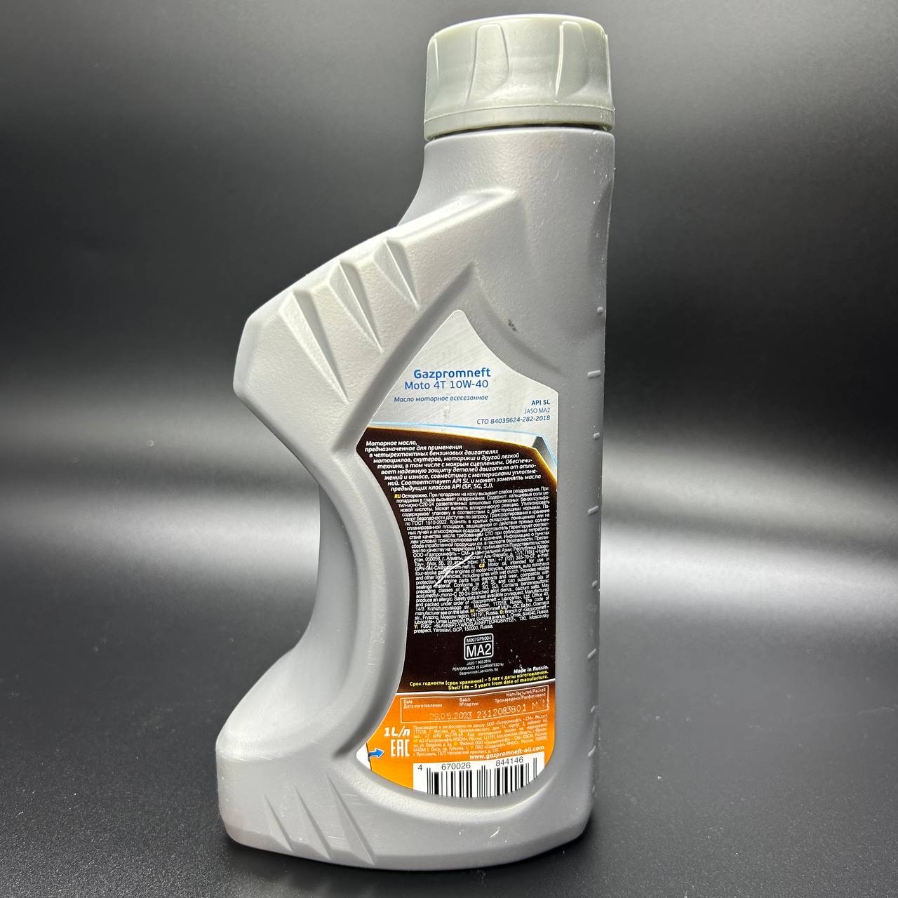 27EF68C6-6AA4-4AD5-8DB3-B18AA95BD70B