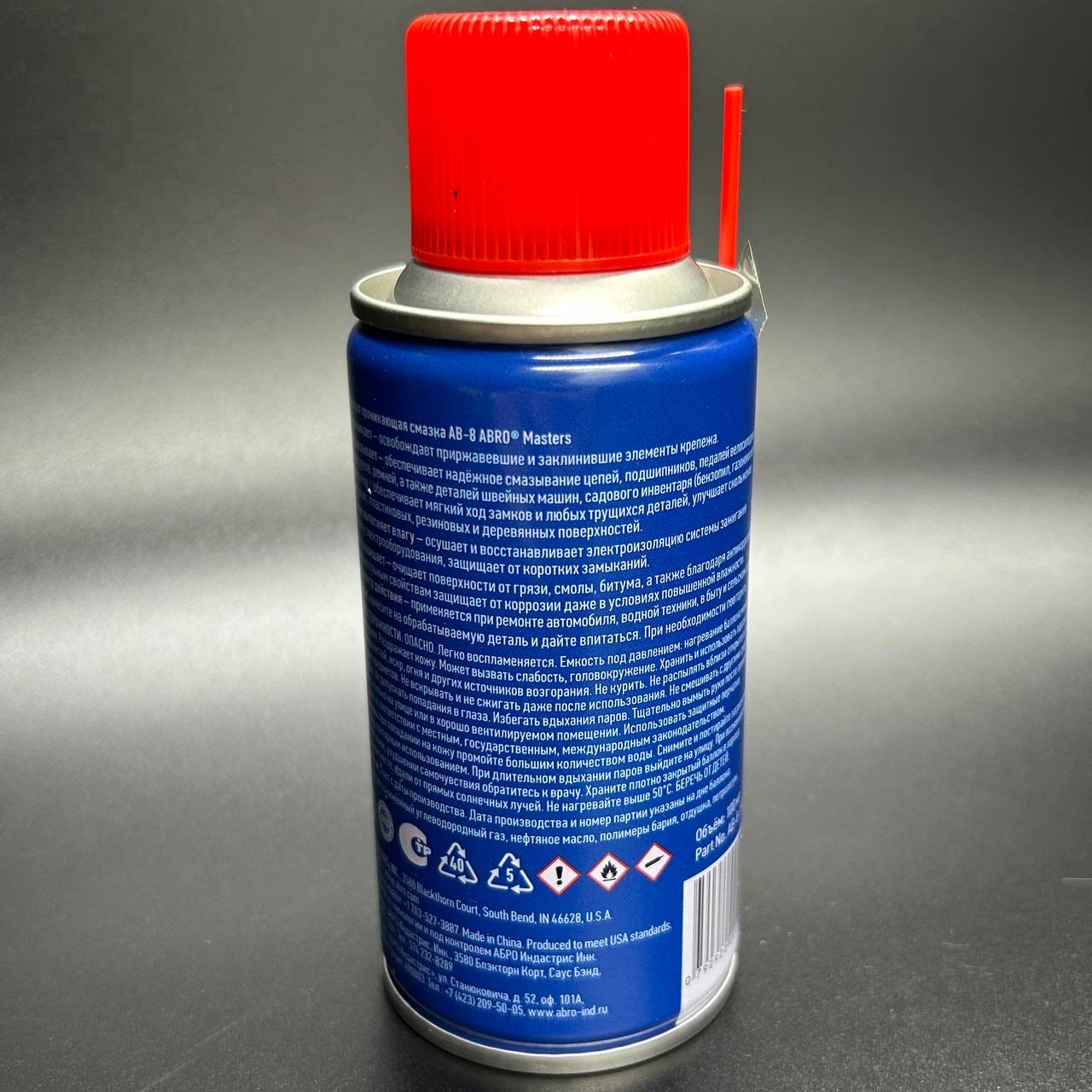 0F51A03A-34ED-4F3E-98F6-44286D7DD087