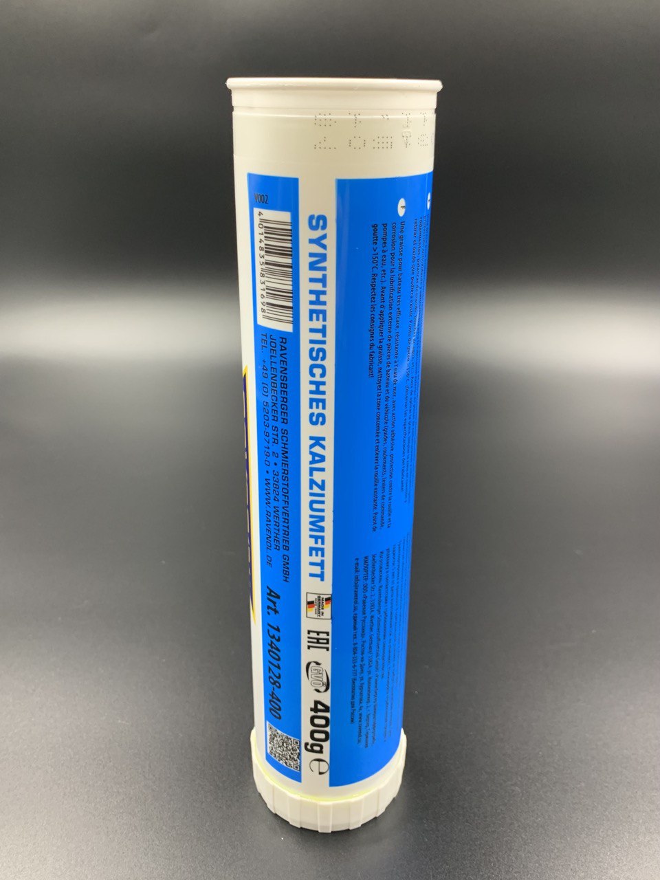 photo5420141237861724126