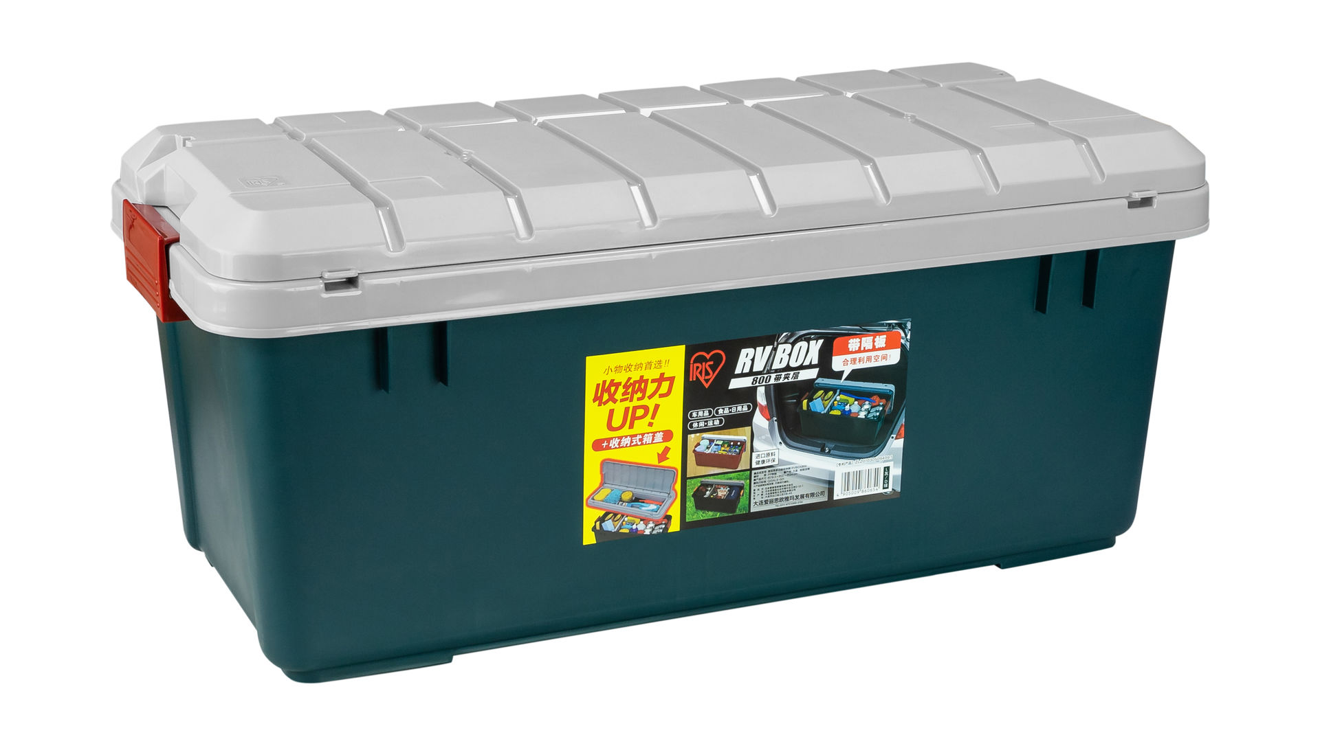 kspedicionnyy-yaschik-iris-rv-box-800-c-dvoynoy-razdelennoy-kryshkoy-80-l681466_5fa35e00aec5f