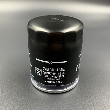 Фильтр масляный Suzuki DF150-250, DF250-350(A) (Suzuki)