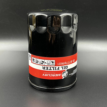 Фильтр масляный Mercury Verado 200-400 (877769Q01) (Mercury)