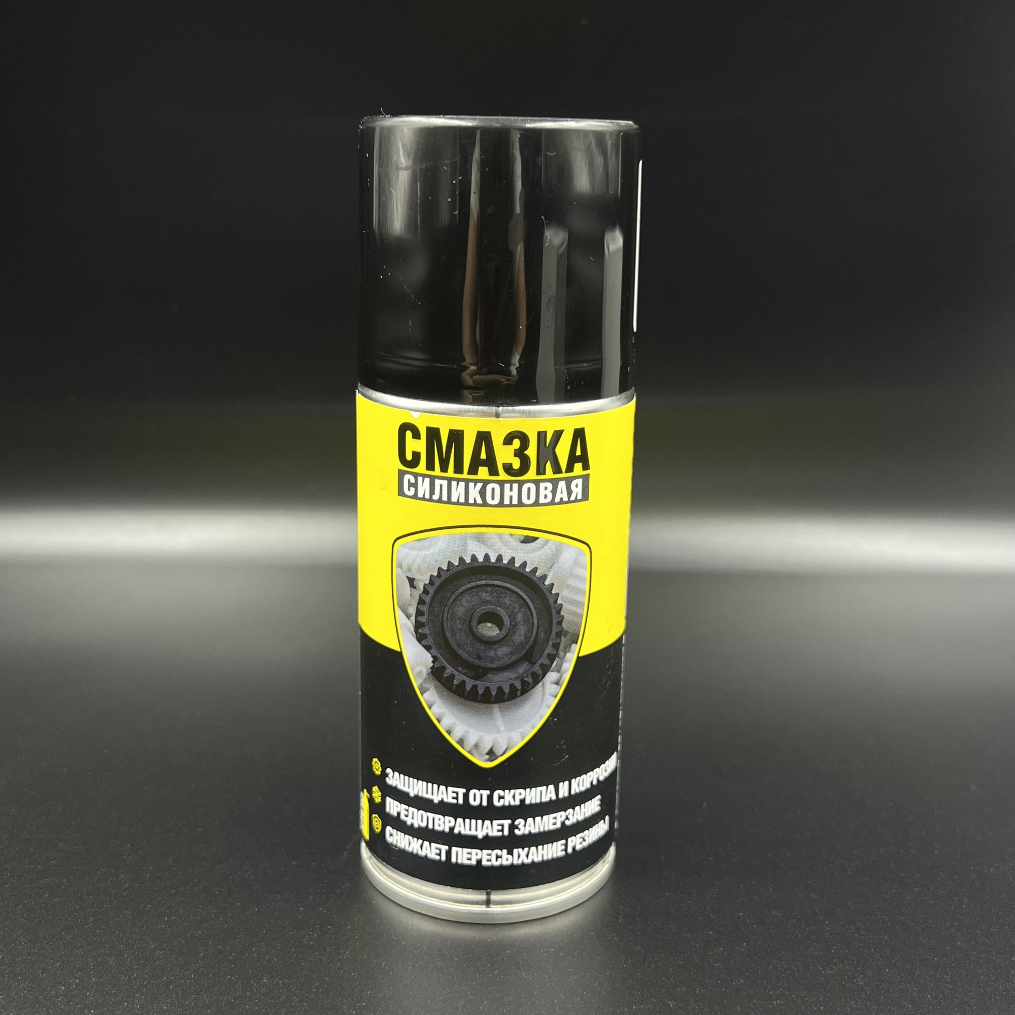 E67E30F6-526A-4619-A324-46E9F4B0F08A