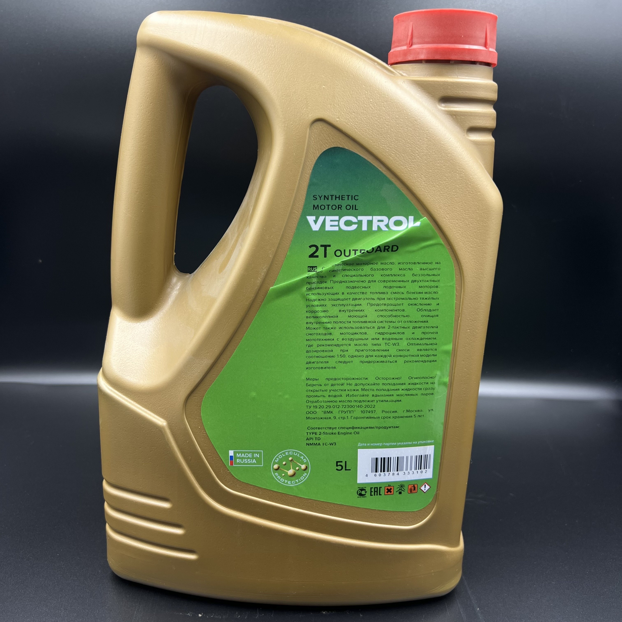 44C7A9B3-3261-47ED-A4E2-76E016BDD664