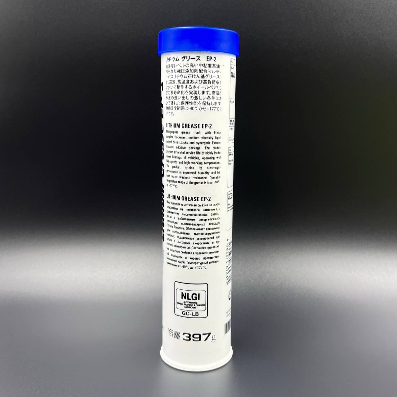 photo_2022-09-02_14-01-49