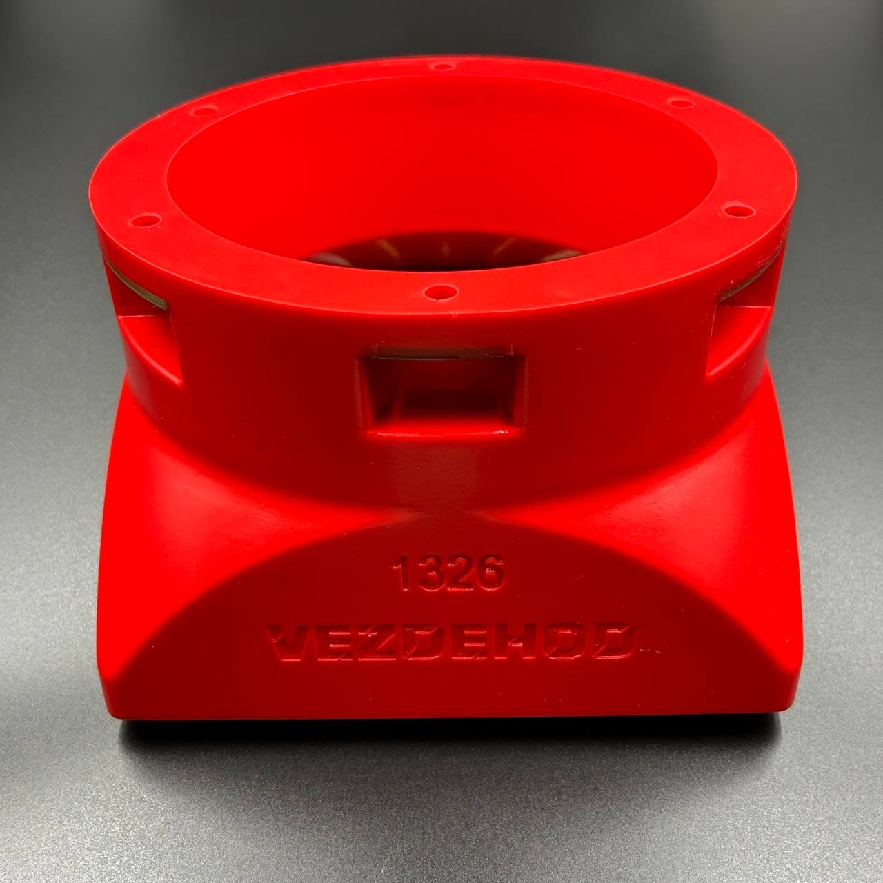 8F488682-097F-4637-821C-B60F84C7838F