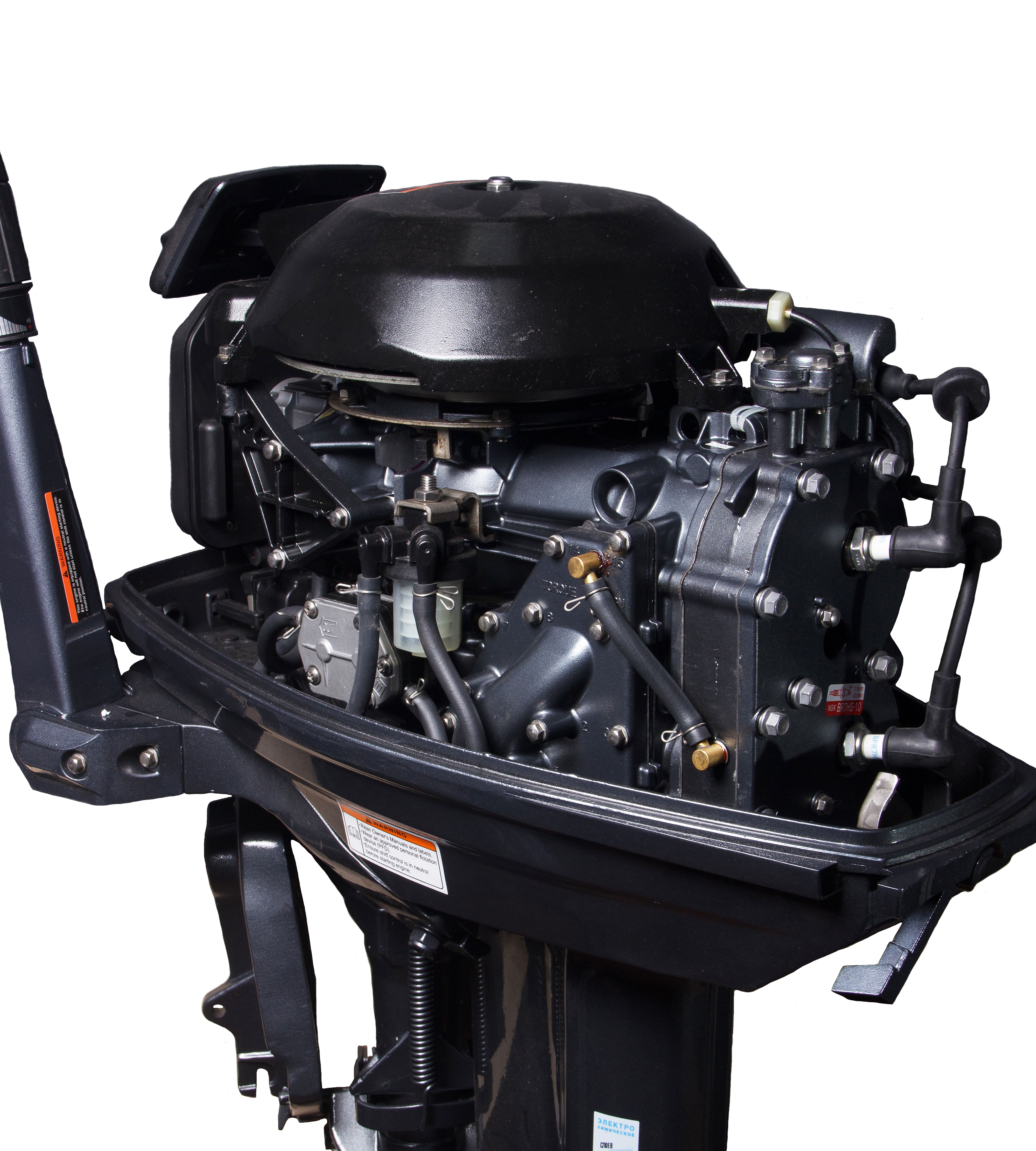 Мотор 30-5 копия