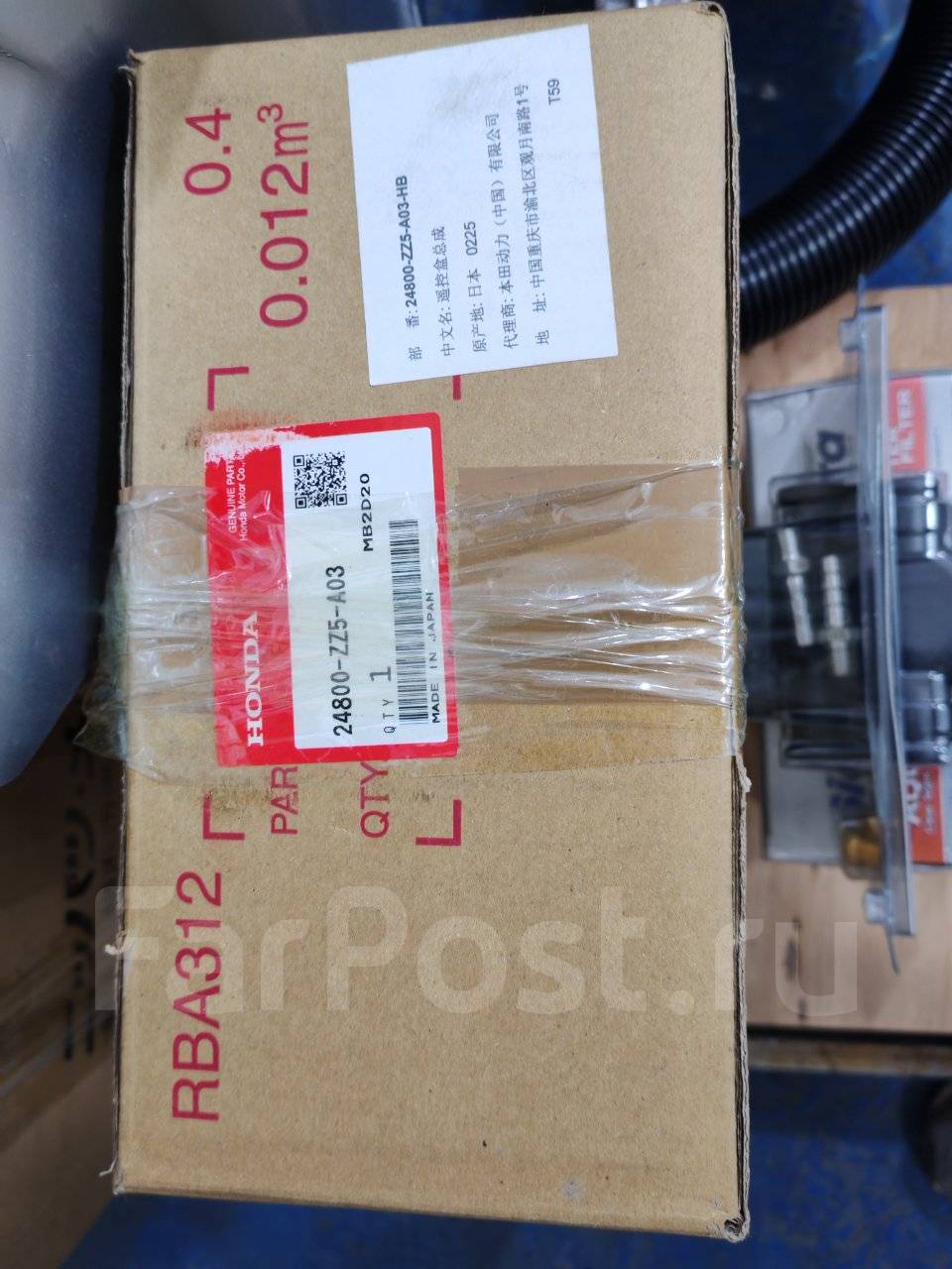 1753765048691_default