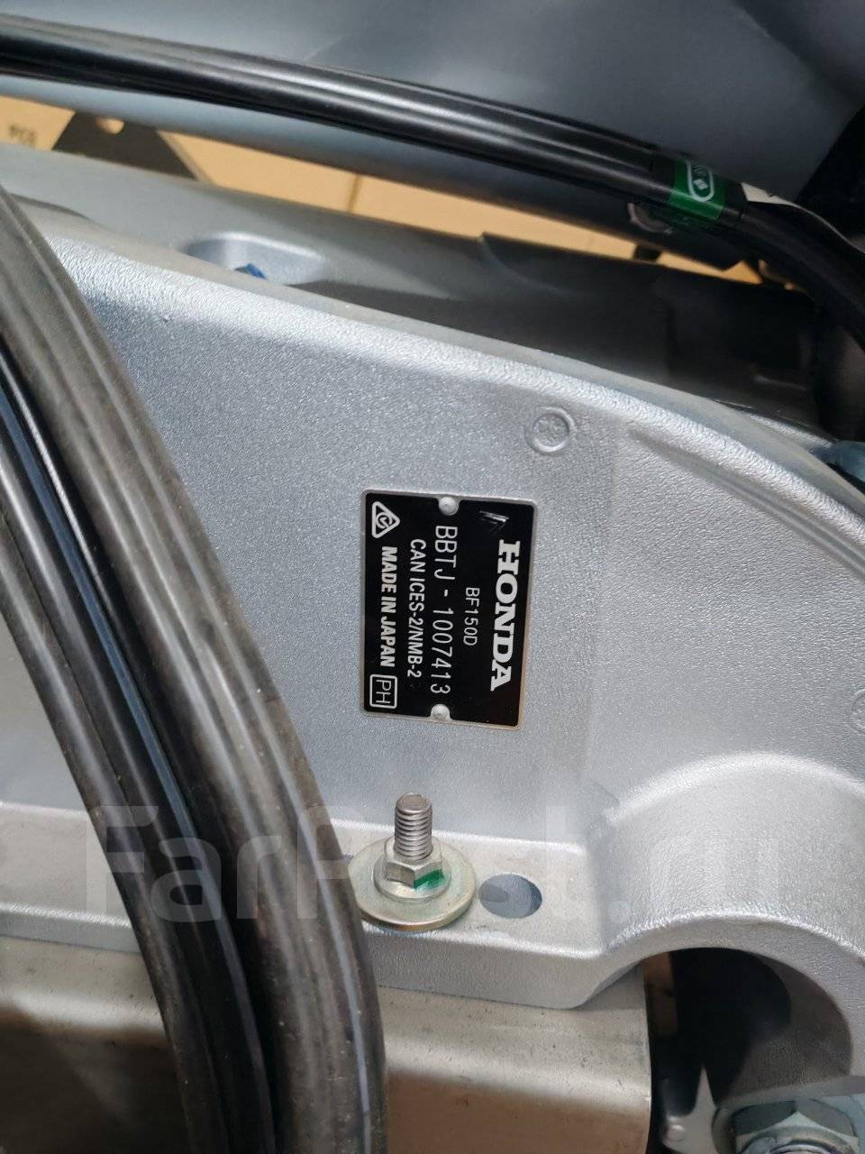 1753765047875_default