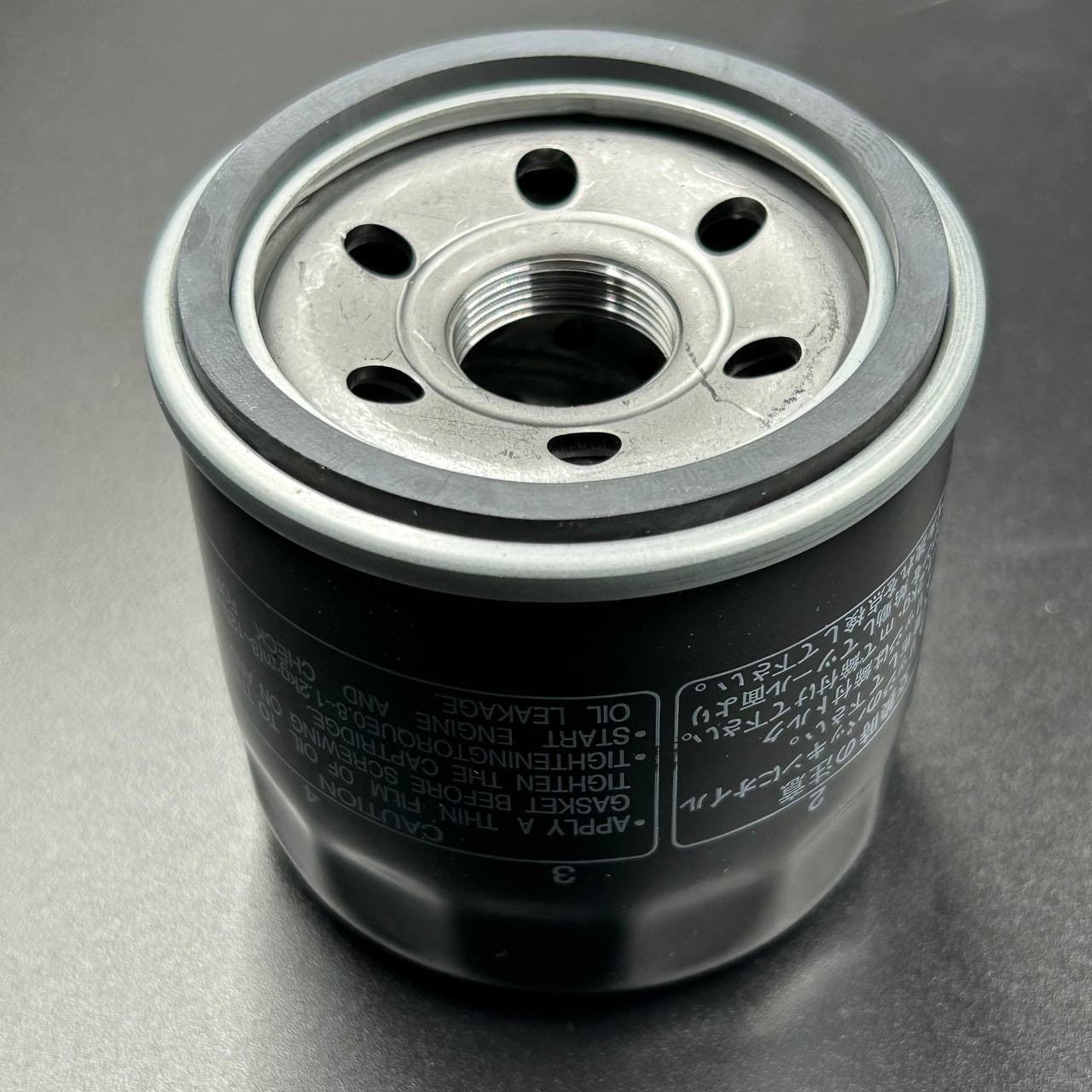 6D459754-DE0E-4B49-AD87-B8C1D6626377