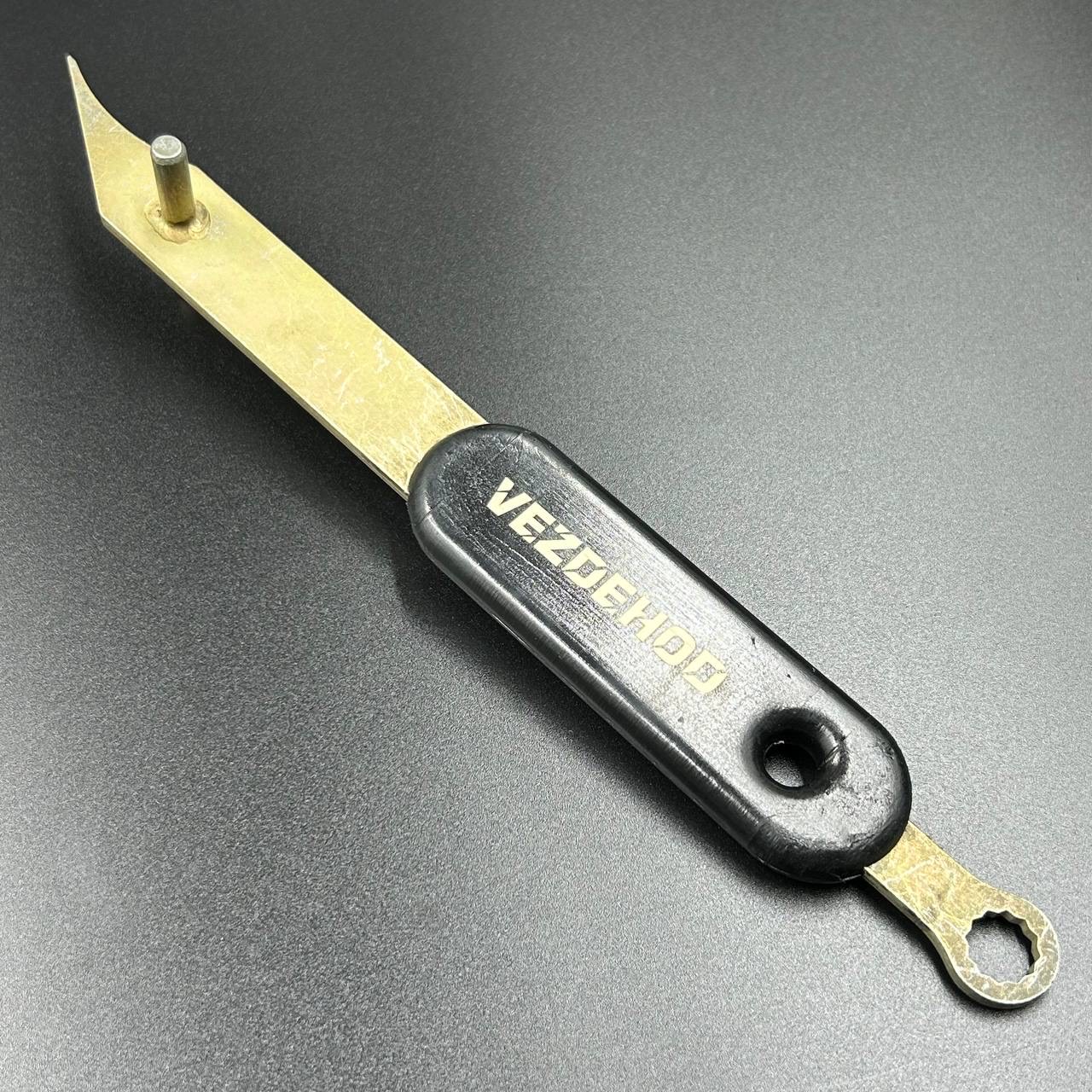 60F04C5D-36B3-41EC-8AD8-D25BEC29DCB3