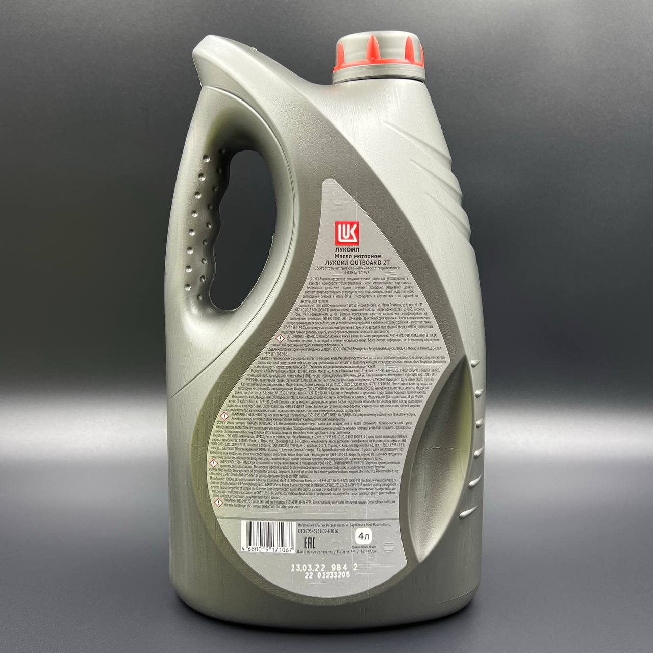 photo_2022-09-02_14-01-44