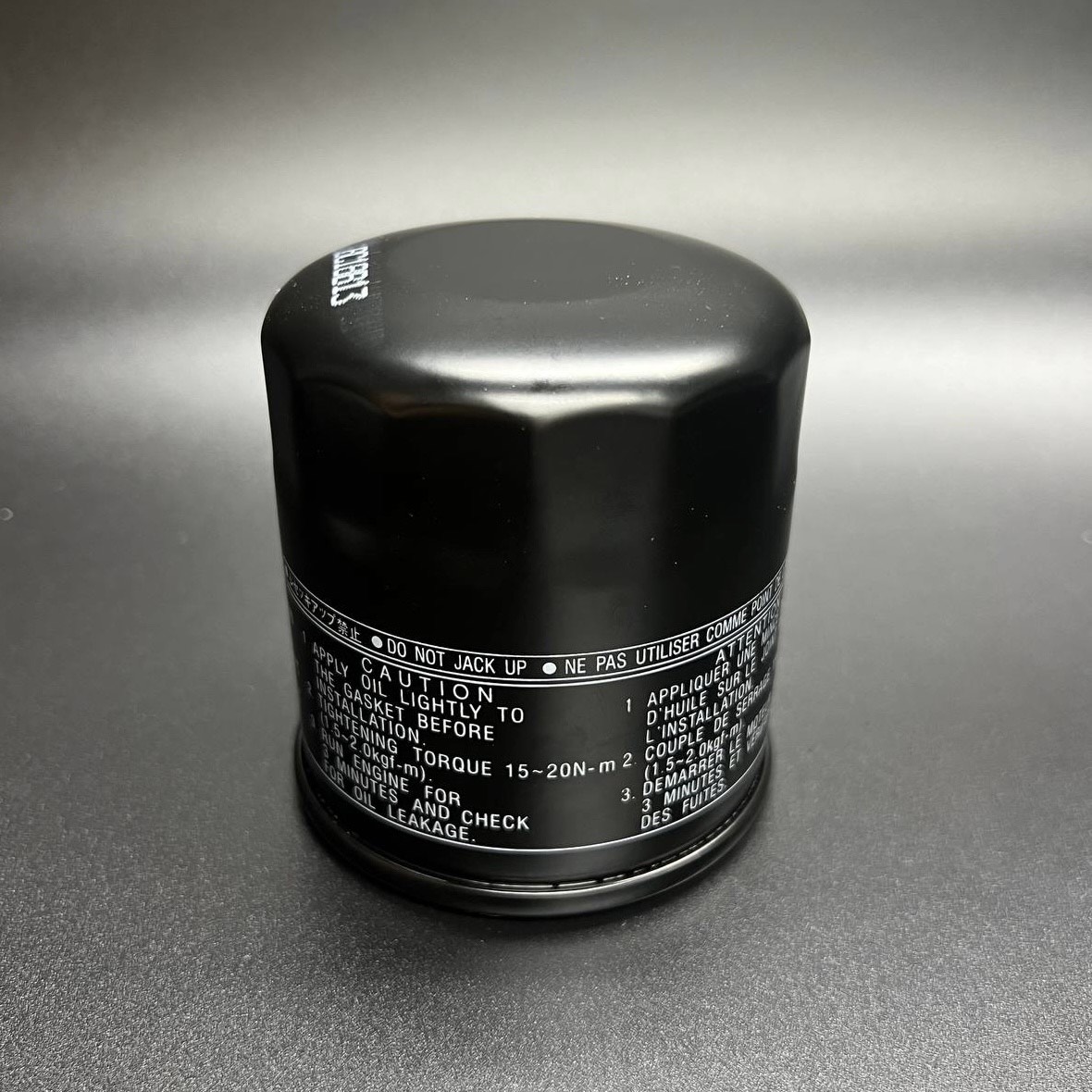 E46208F1-F7D6-414A-971D-9FB3B27880F4