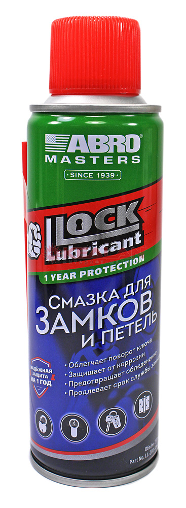 2566fc6bcdd84d29430e2e74915af2bd