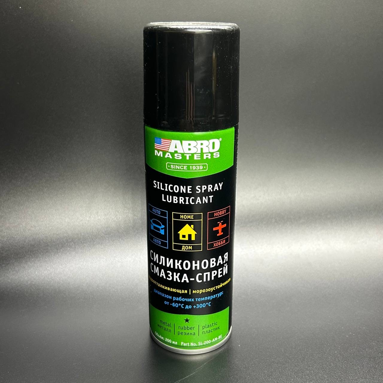 A4454E12-4A80-4EEE-9688-3BF000F36E6C