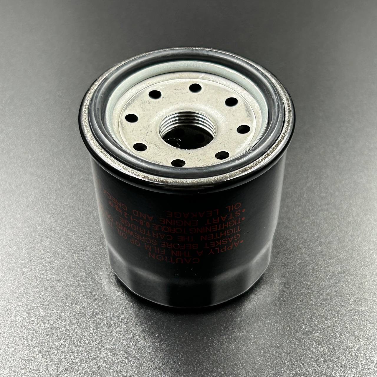 C8C9736B-18A0-4B45-8128-2FAD158AED67