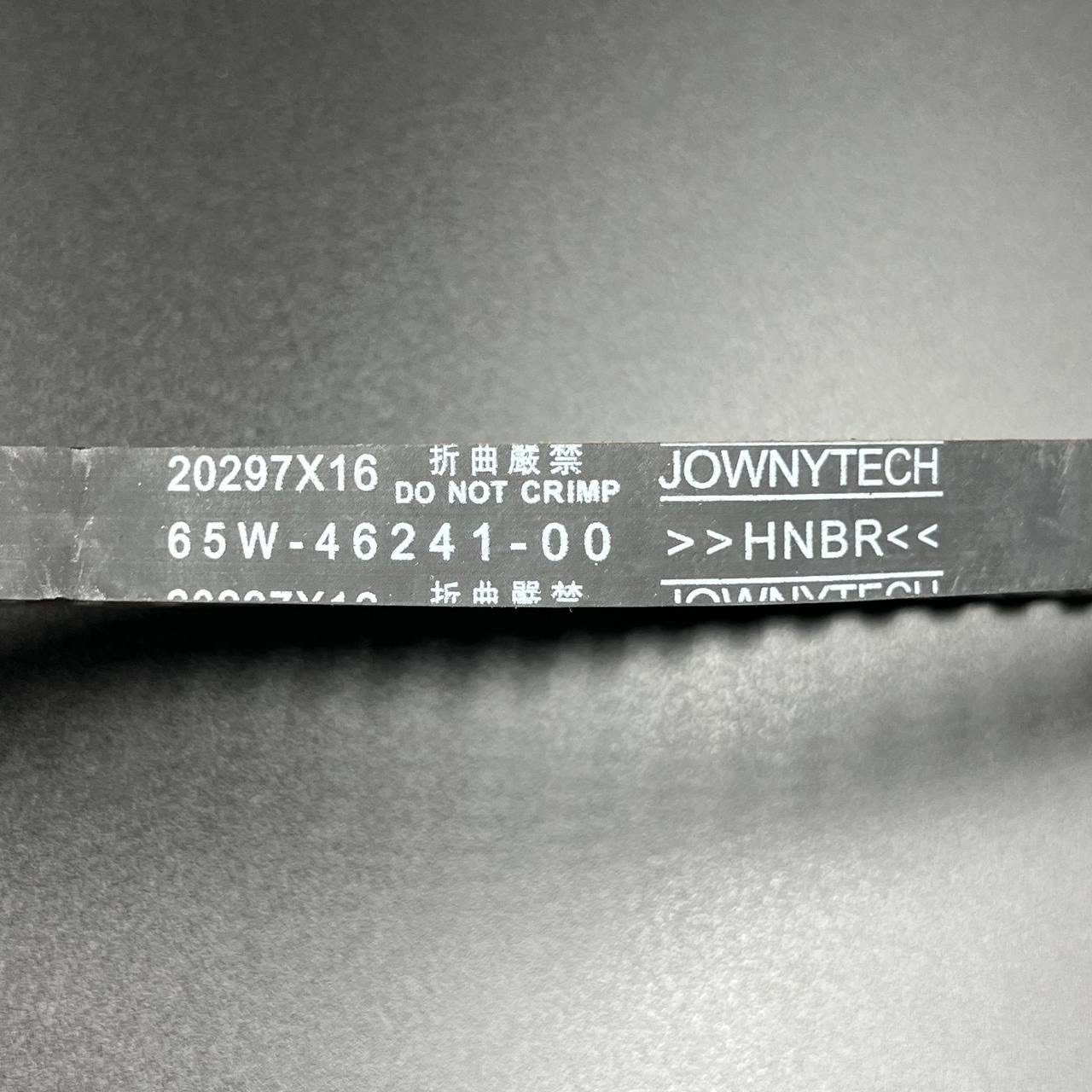 2106F081-203B-412E-80A3-73F538AB4CF5