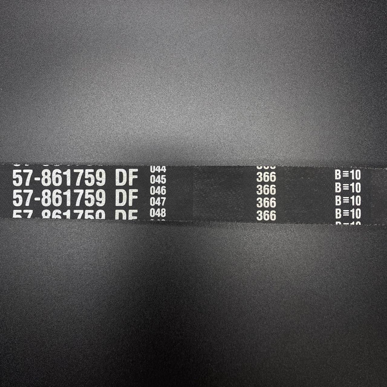 F470528E-2F38-495E-92FD-1B0DE6402D04