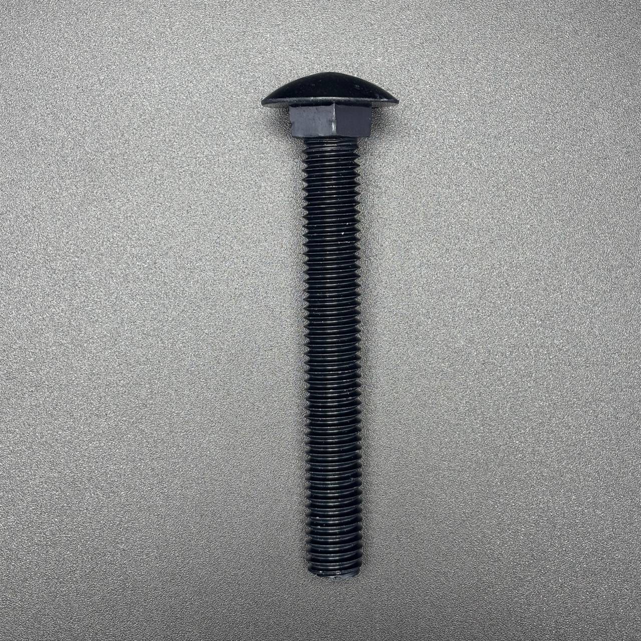 C118810C-D142-432D-B35D-0BEE9775E10A