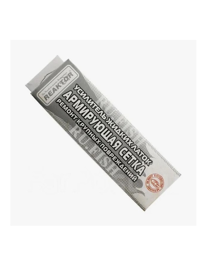 806931FD-4F61-422F-B5E1-AECA35DECD07