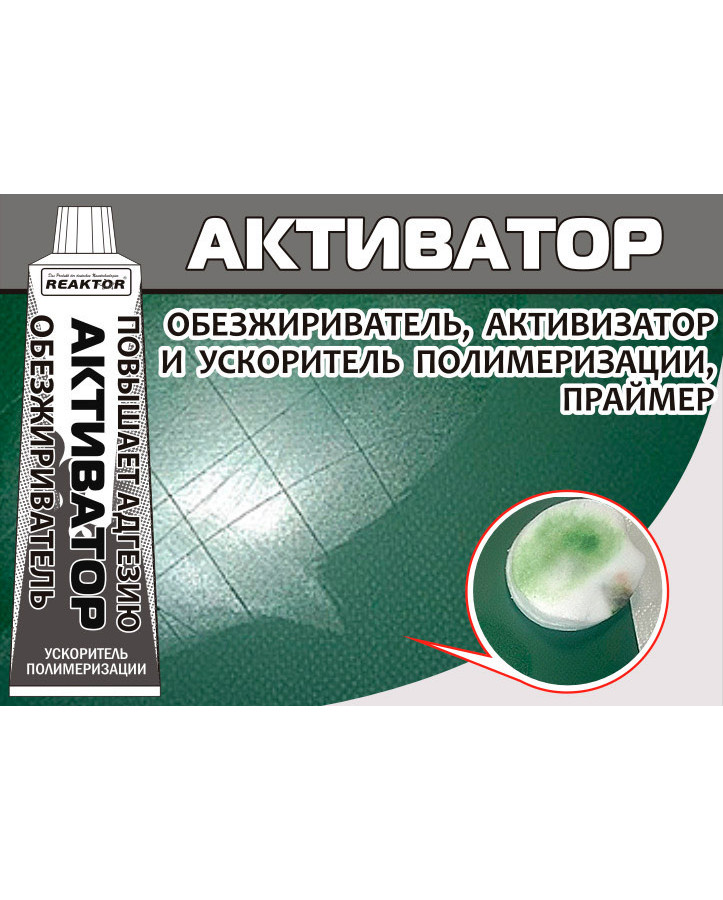 54DF8D4F-DEBE-48C8-B7F8-52BFCCB9A1DF