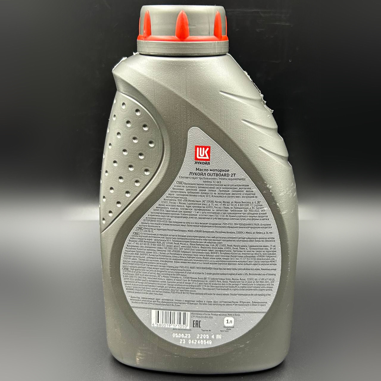 87C9972B-C93B-4F88-A9E0-A332450F6891