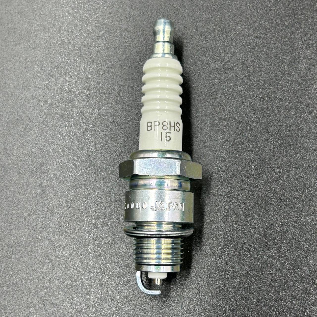 45DA46B7-AC0E-4BD6-8E13-5AAA60D77286