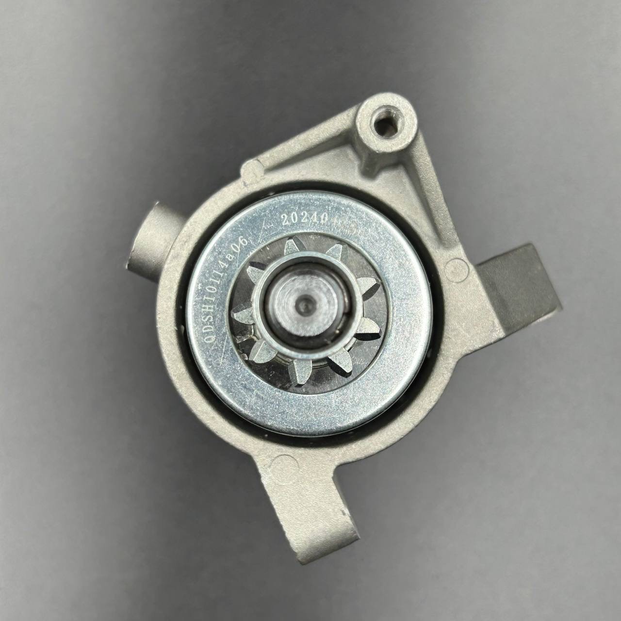 6C03E4FD-81D0-4883-B1DE-7D001B82E44B