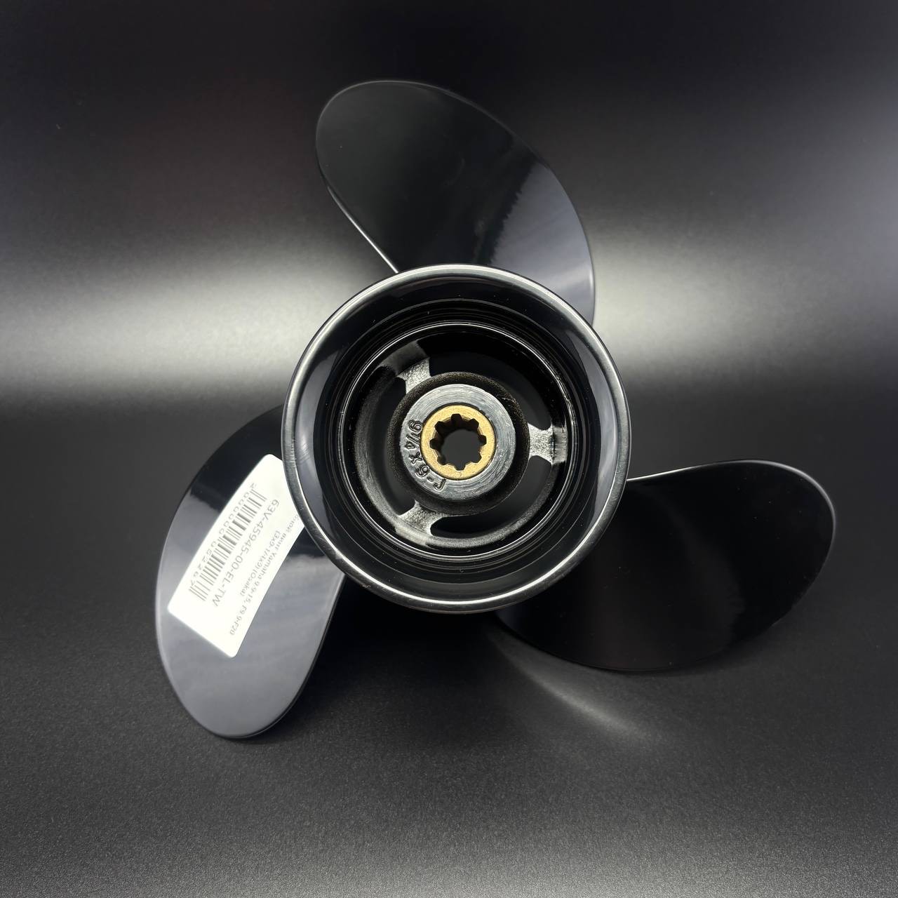 0BD20D32-E590-4C55-AC84-BCA68D26275F