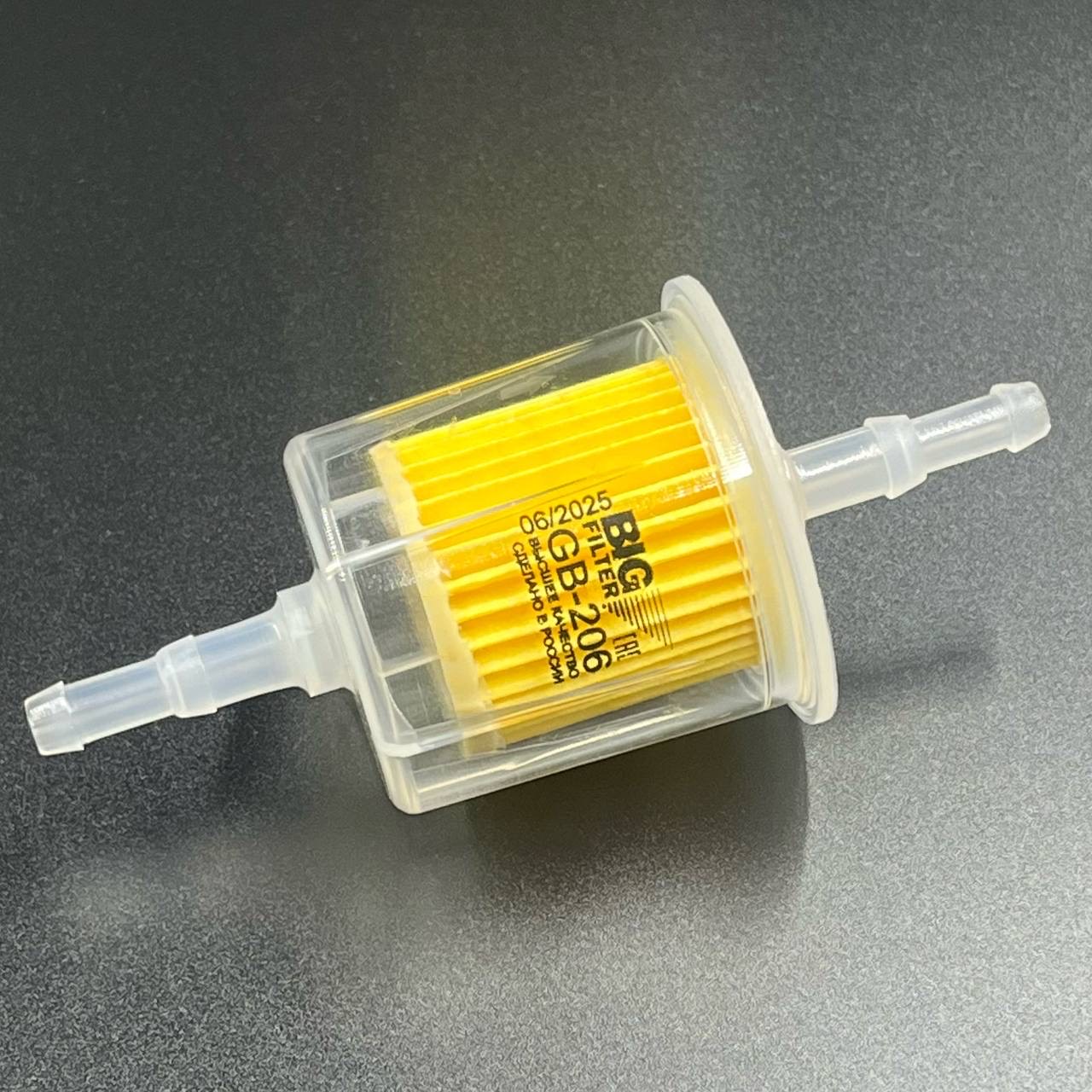 7F4D9BA7-1688-4BFA-85A4-29A61A9979AC