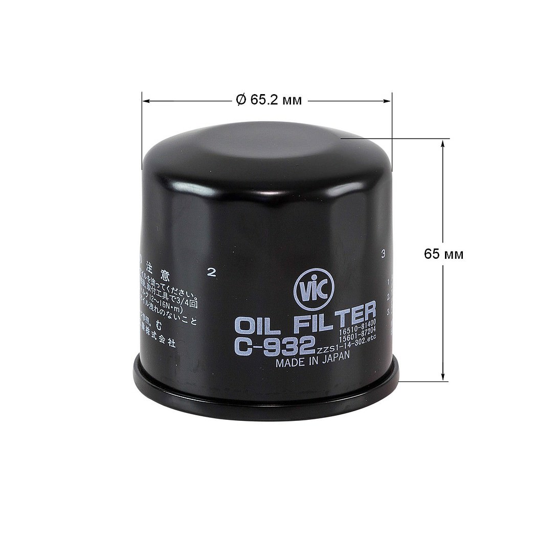 filtr_maslyanyy_vic_s_932_653065