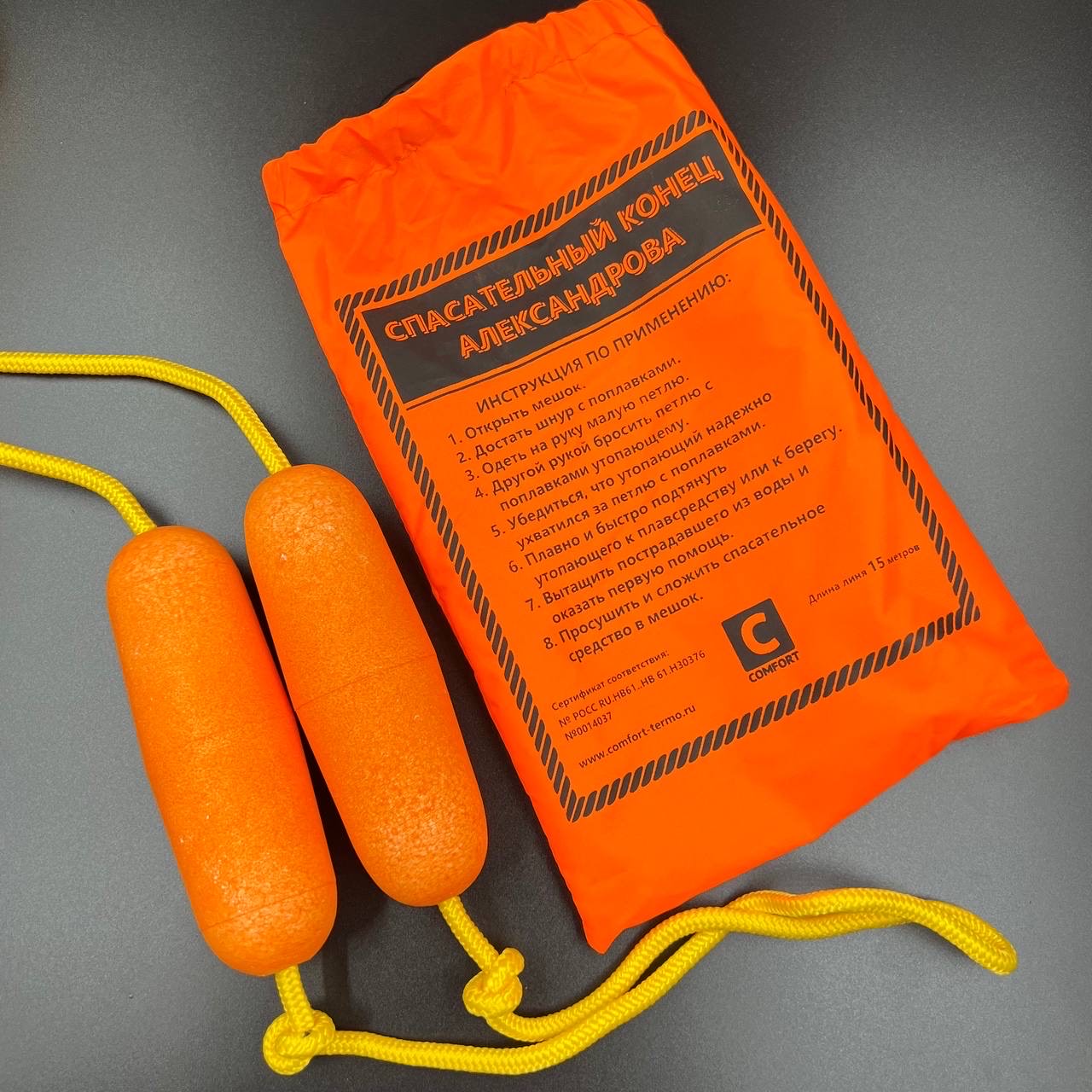 8BFA512B-CF5B-422B-BA77-6055D6E0EDE1