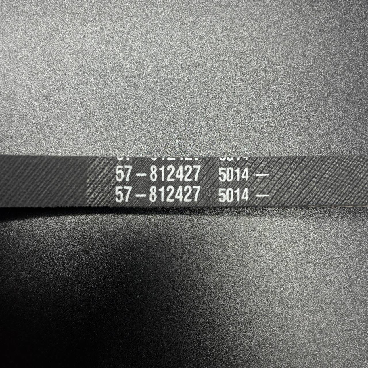 2ED7F6D0-35FE-4A40-9DBE-CB0D4378250B