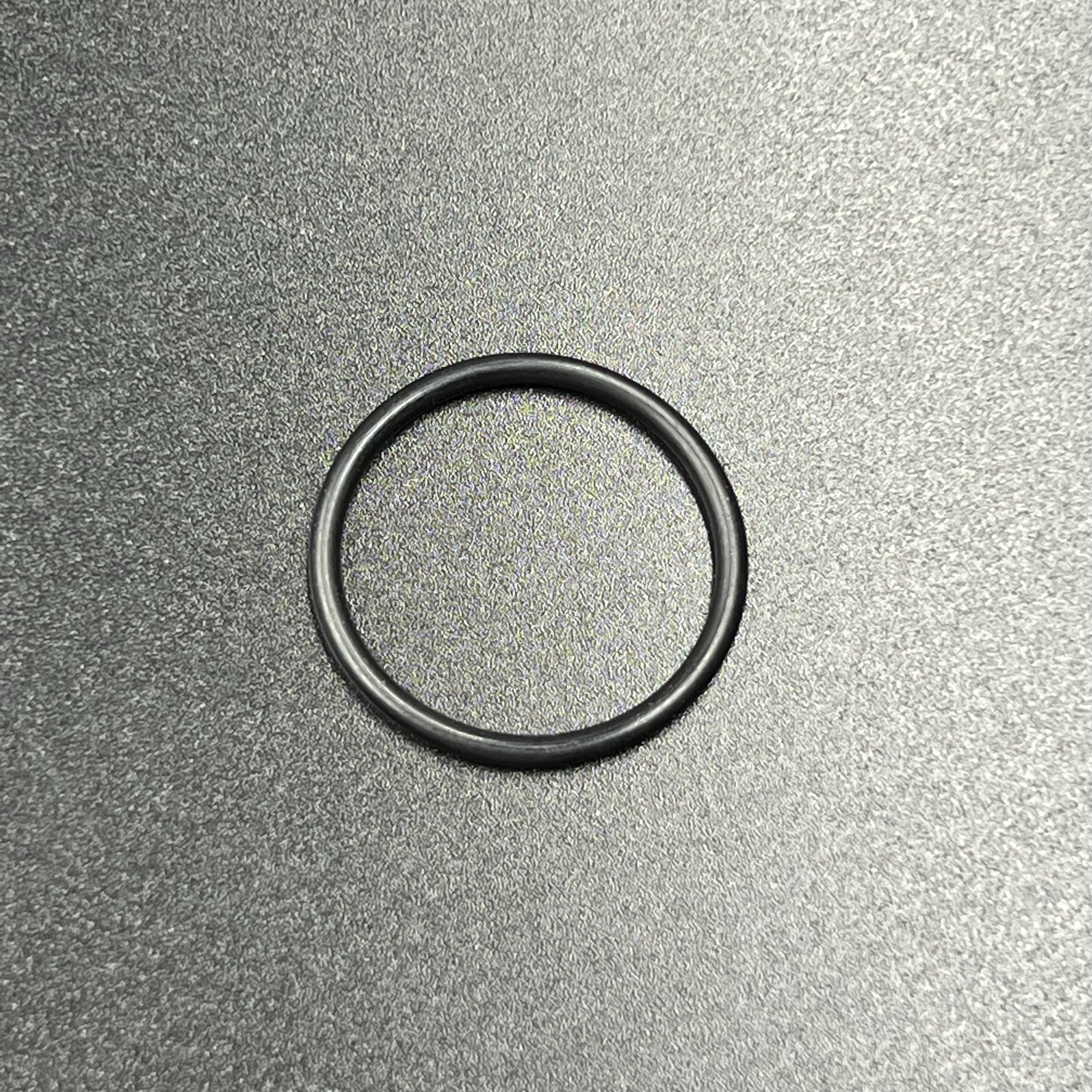 E21D409C-AE05-490F-A942-5F9573C00269