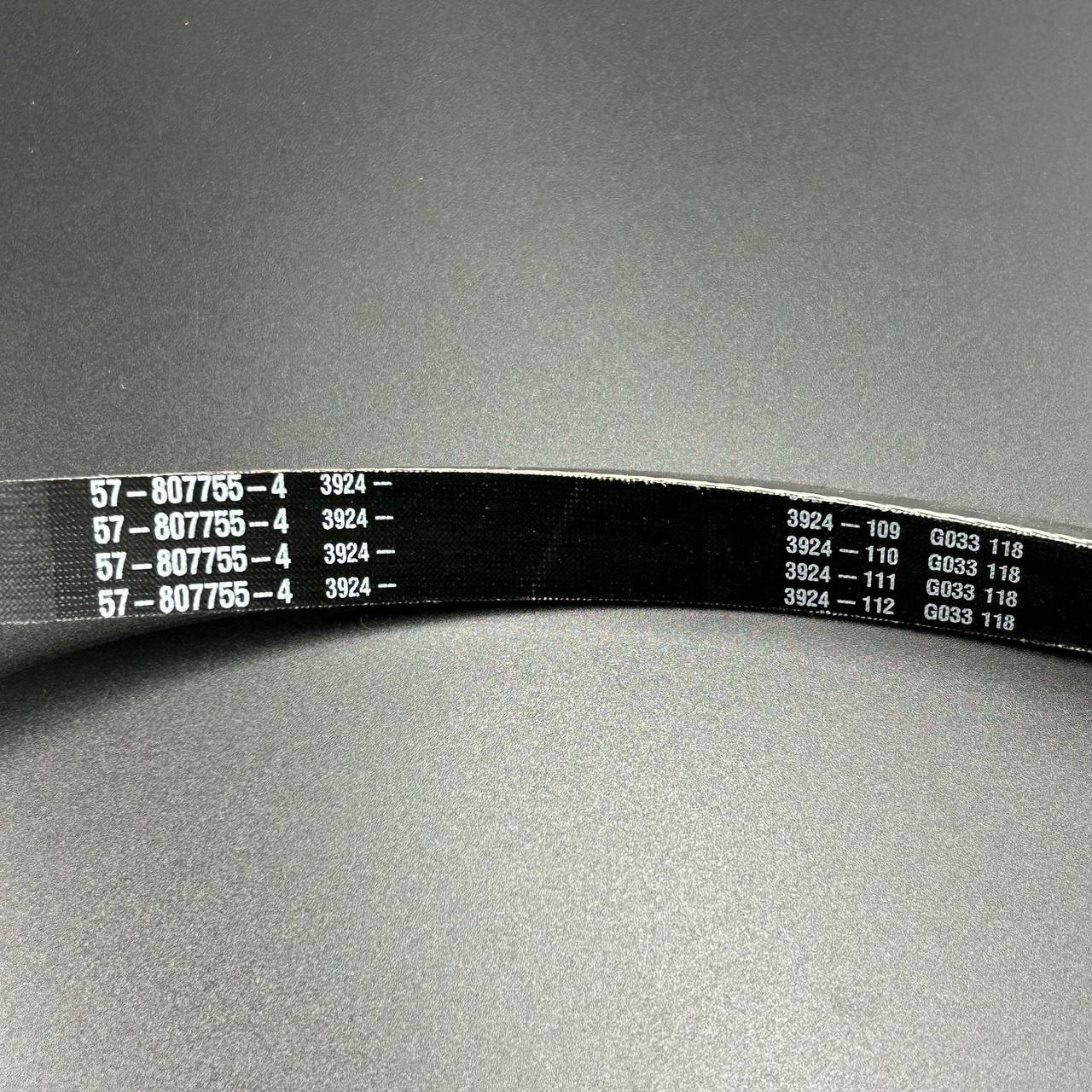 47887915-175D-401C-BD8F-1A66BCB1F32D