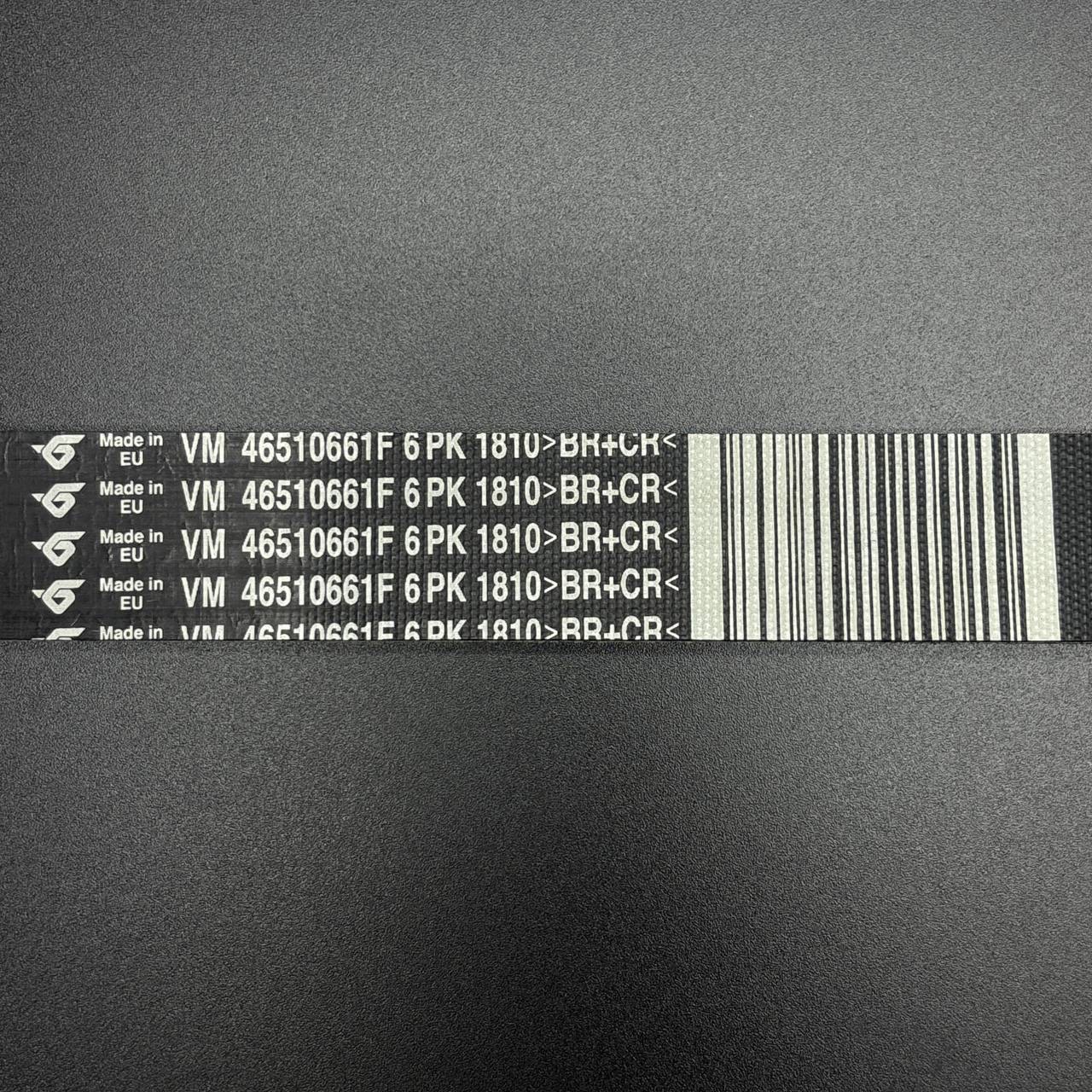 379522B1-954C-4BA7-915E-75526562C7A9