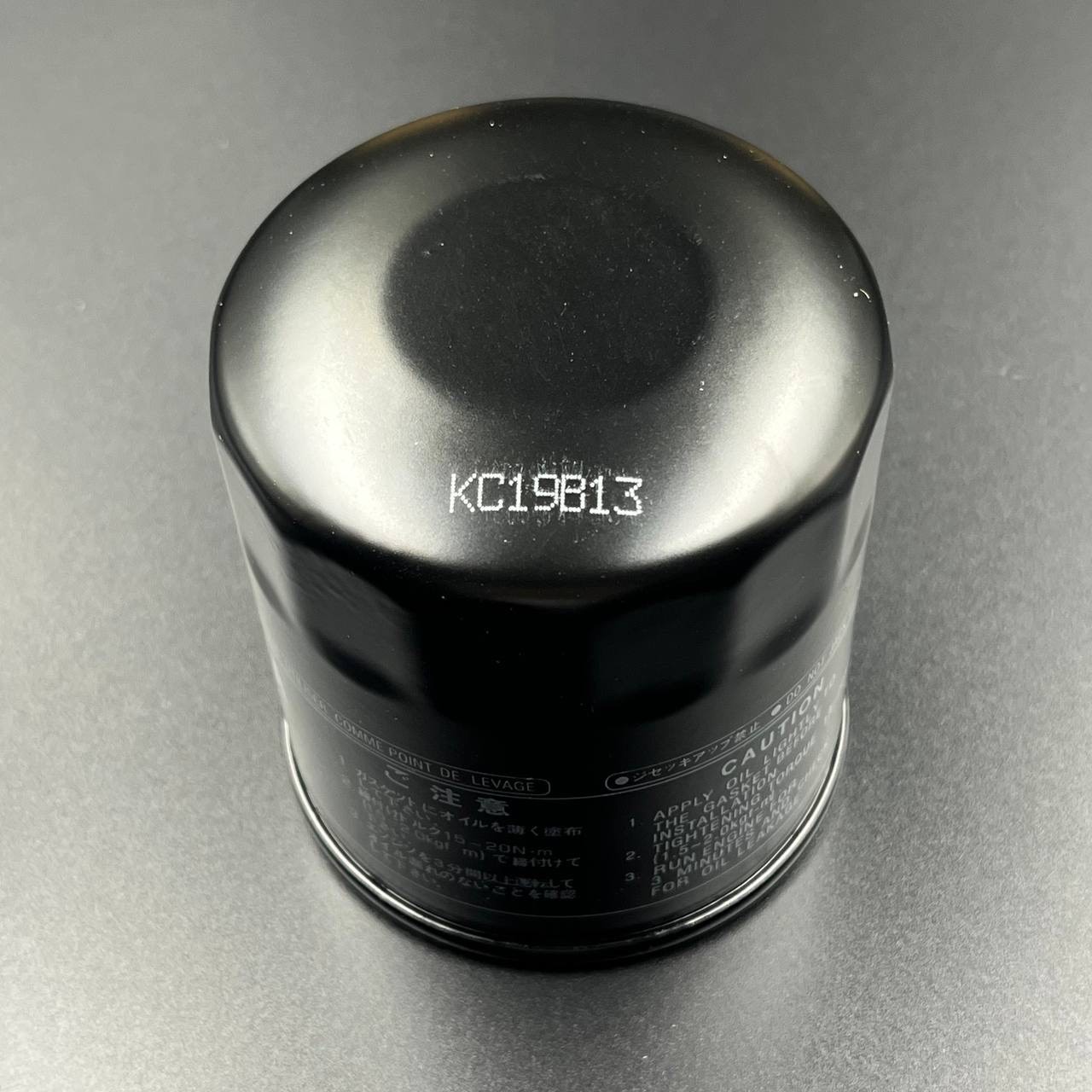 4767824E-4A54-4CF8-B4F3-0603367E9BC8