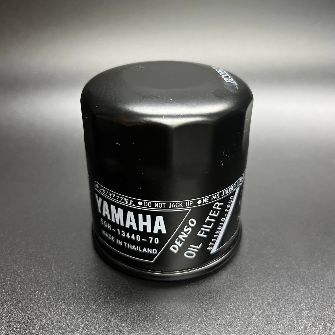 88870739-F89E-4C82-AF96-9F37788B4FD6