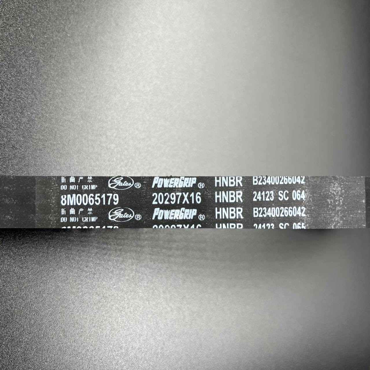 A2478642-BACE-41D0-A49D-E809D04C078A