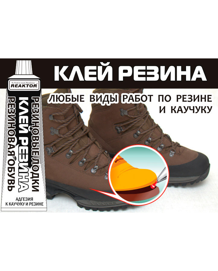 CE18BBCE-1651-449A-B4B4-125E9A06423B