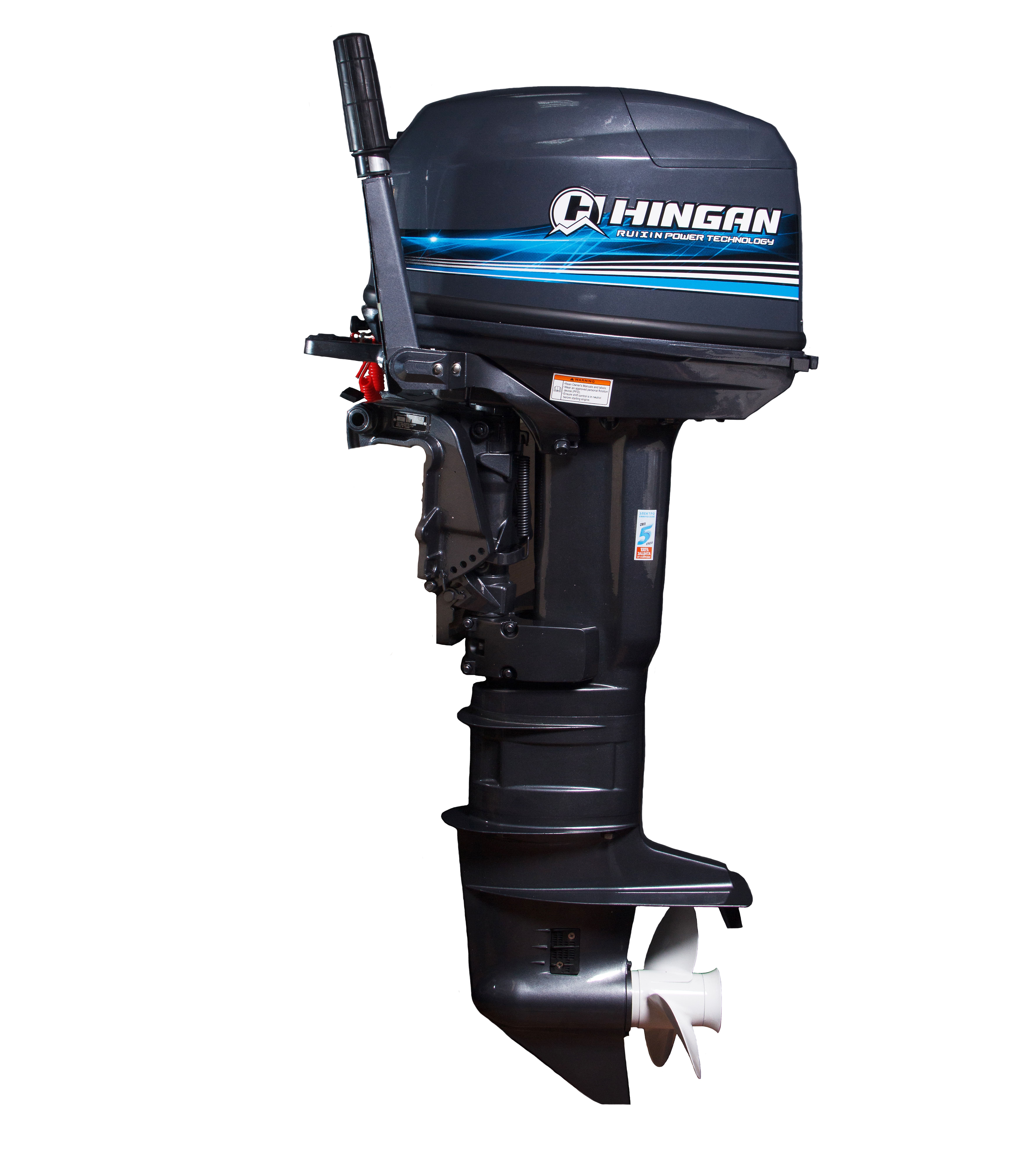 Мотор 30-3 копия